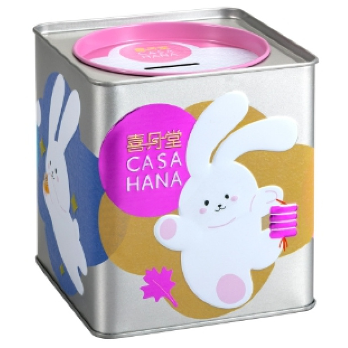Casahana Elegance (Brown Sugar Tea au Lait & Violet Harmony) 2F 2 pieces