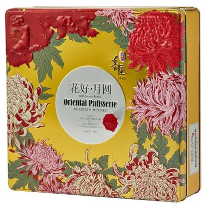 Xi Wu 喜屋 - Oriental Patisserie - Durian and Pandan Series HYXW4 (4 pieces)