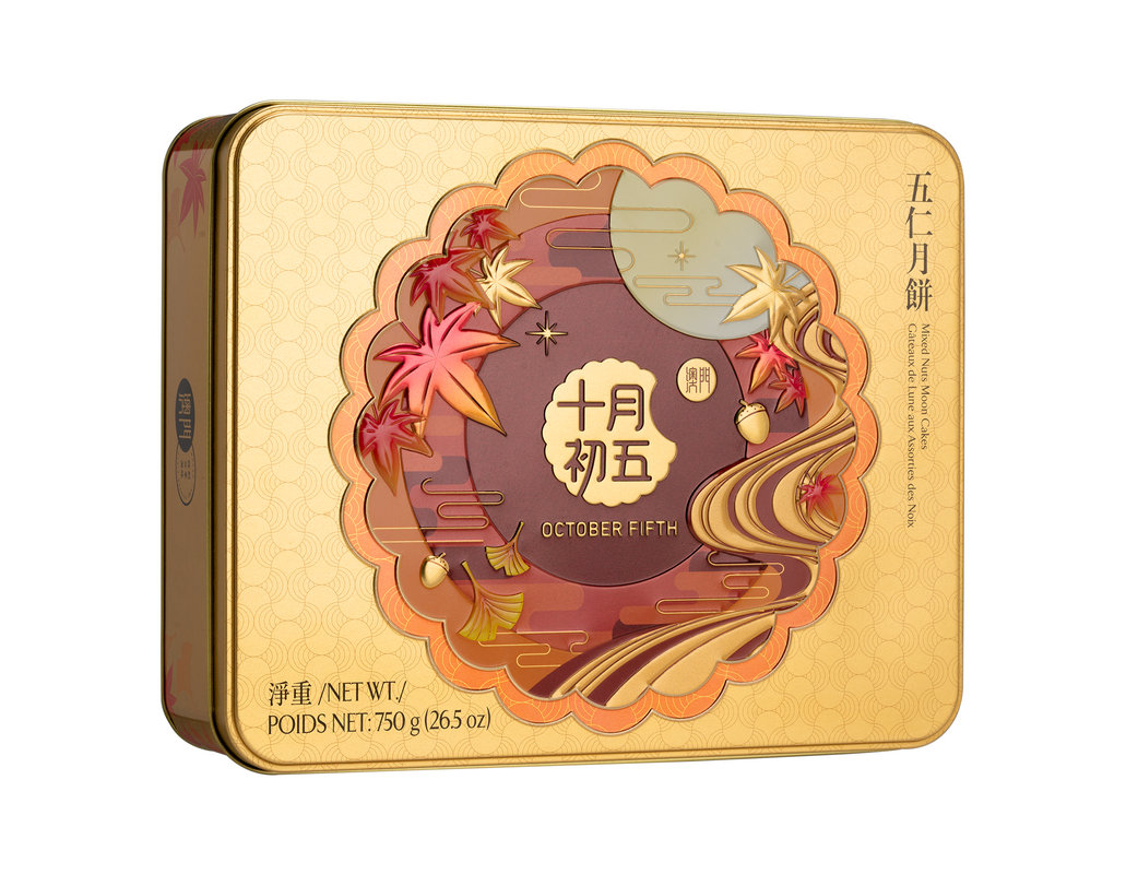 October 5th 十月初五 - Mix Nuts Moon Cakes 五仁月餅 (4 pieces)